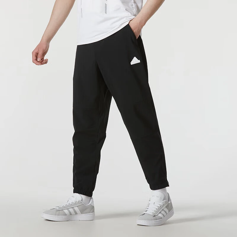 Adidas/阿迪达斯~春秋新款男子梭织束脚运动休闲长裤IT3983