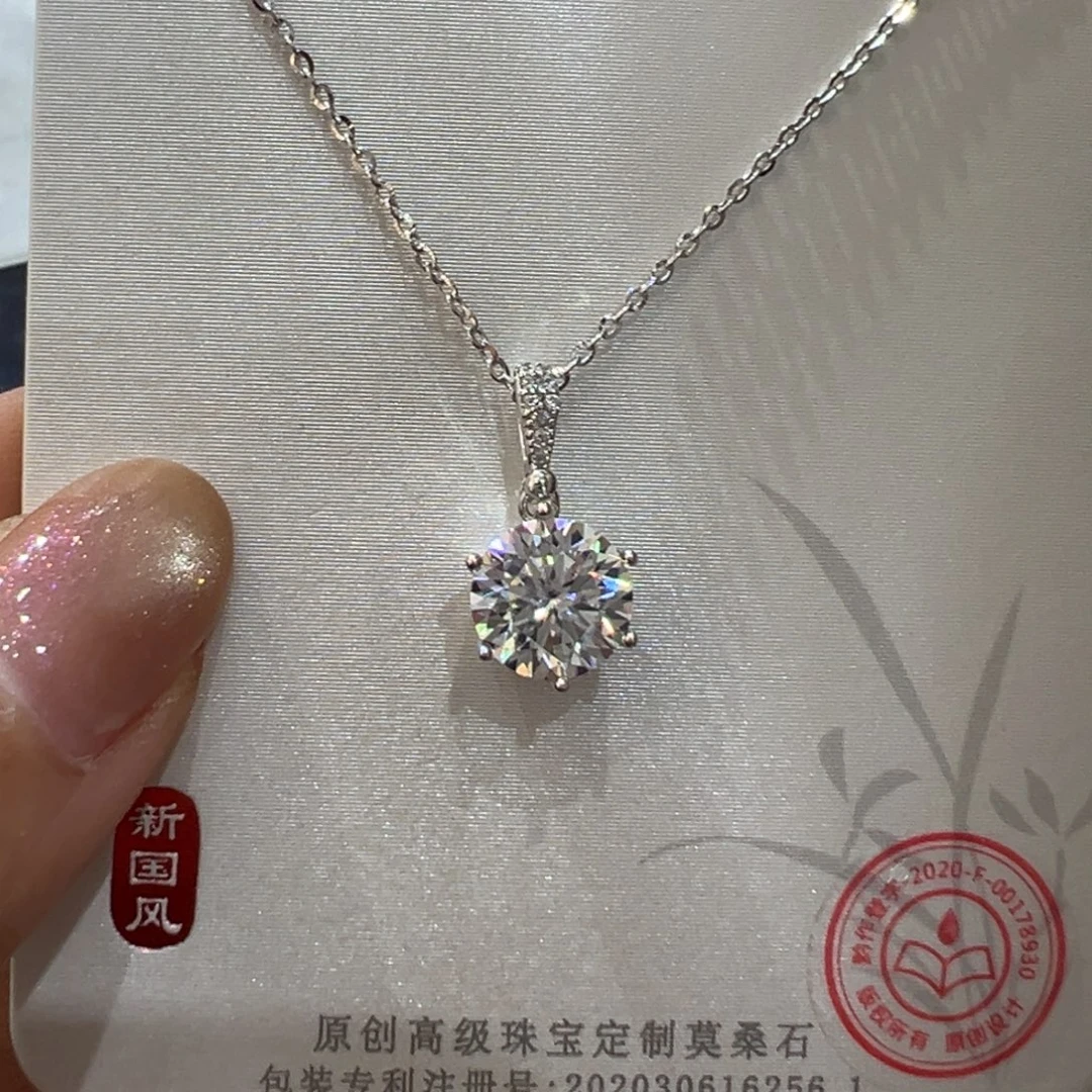 吊坠925银合成碳硅石两克拉6爪