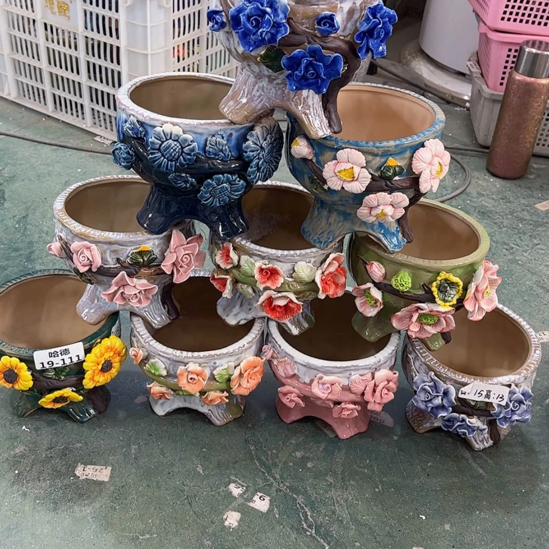 【闪购商品】红陶19111