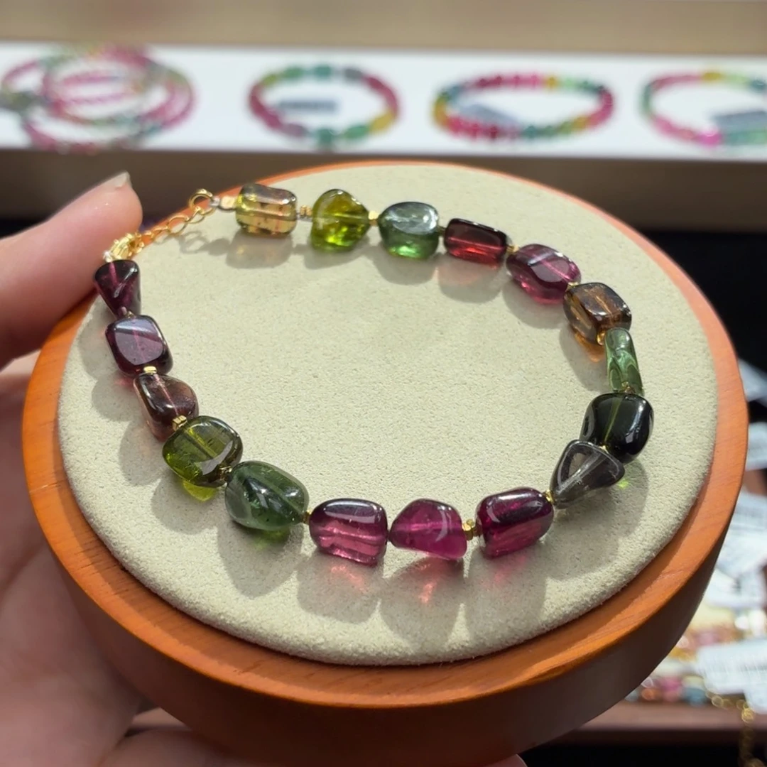 手串碧玺未镶嵌两天看货期