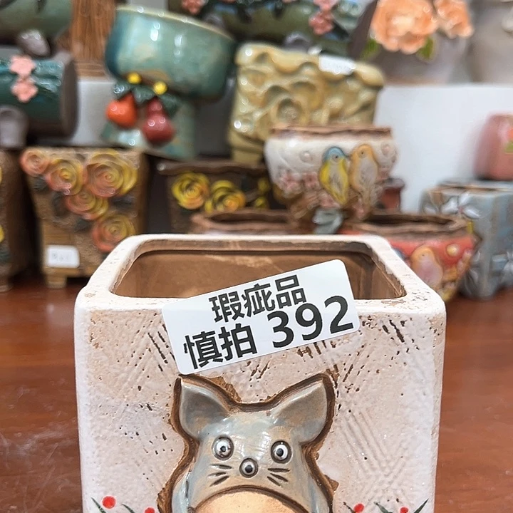 红陶粗陶花盆粗陶花盆瑕疵392