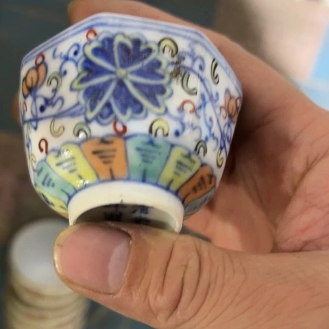 不是很冷哦啊怎么样的了呢