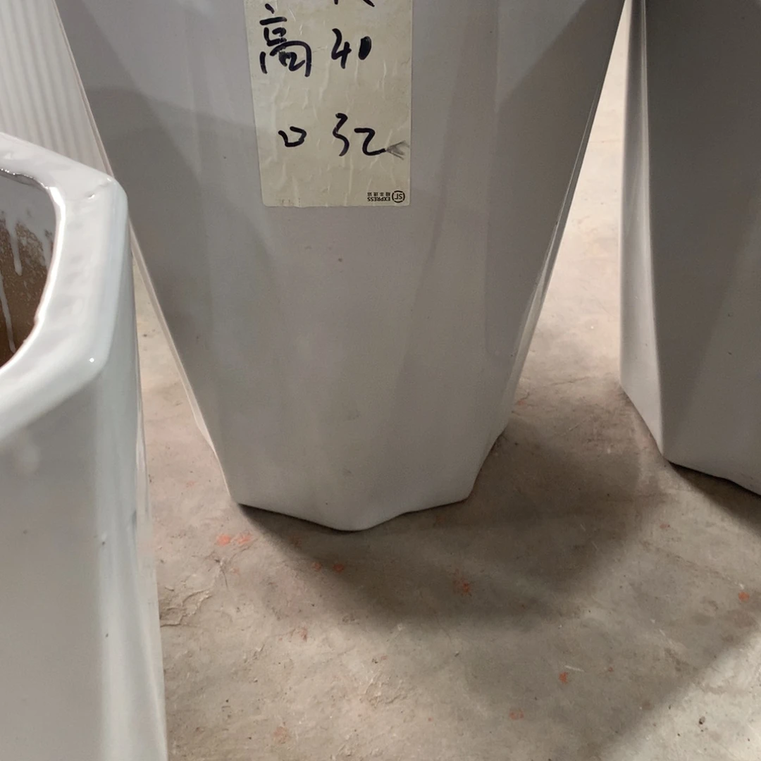 野***e高温烧制默认瑕疵