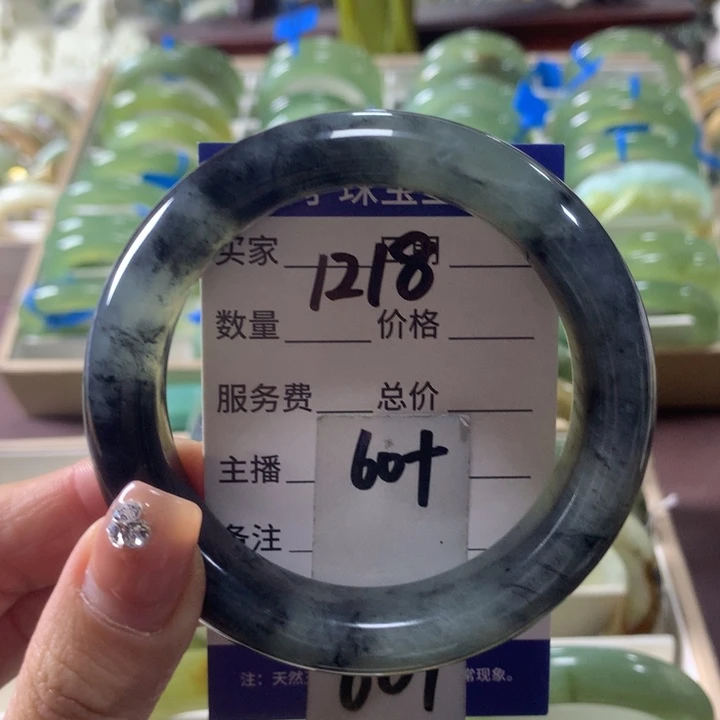 蛇纹石玉未镶嵌手镯1218