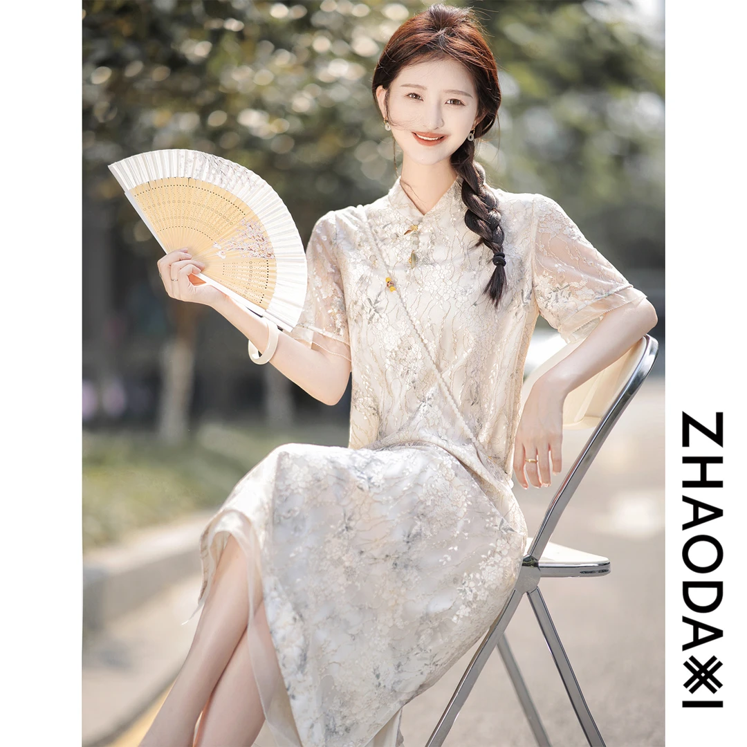 【赵大喜】旗开得胜.国风2.0｜新中式旗袍女夏真.丝连衣裙