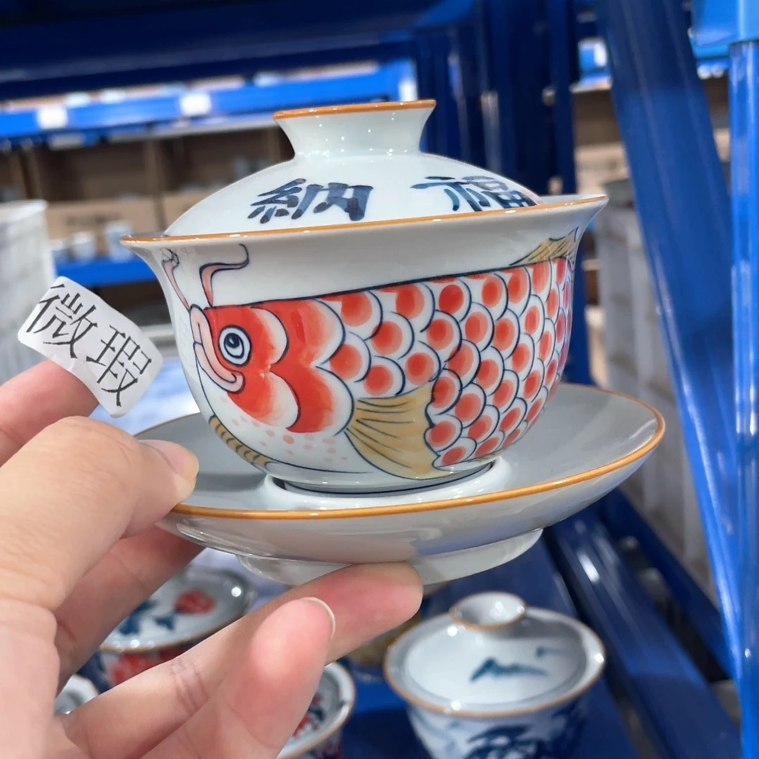 釉下手绘茶具微瑕