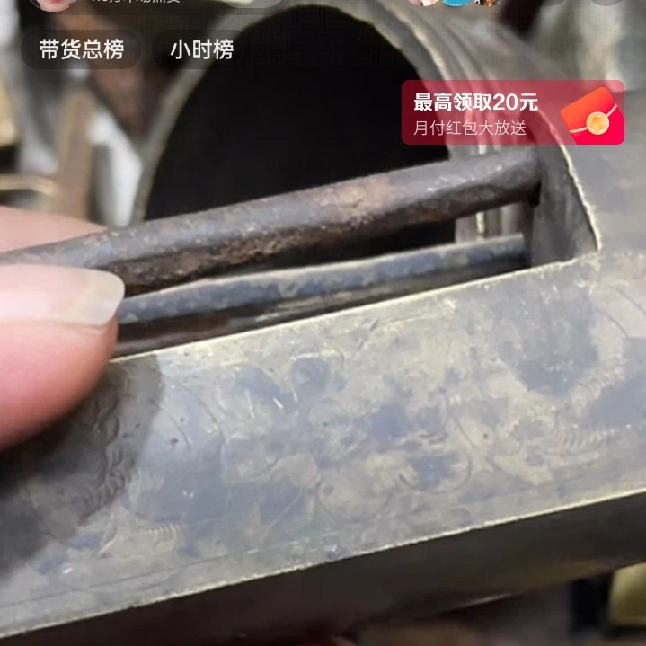 文玩开门成对铜器