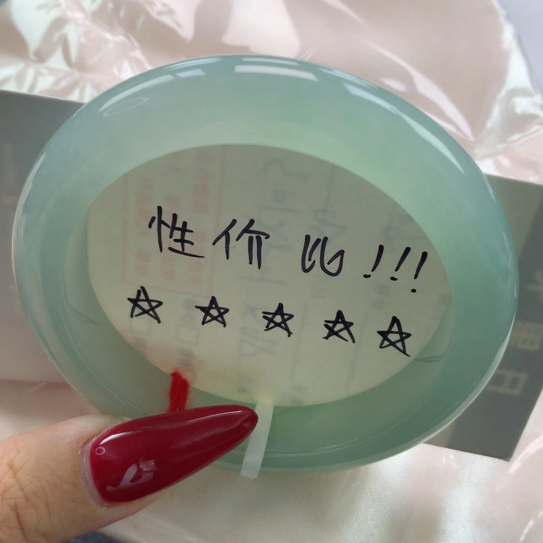 未镶嵌手镯翡翠缅甸天然翡翠A货55.5
