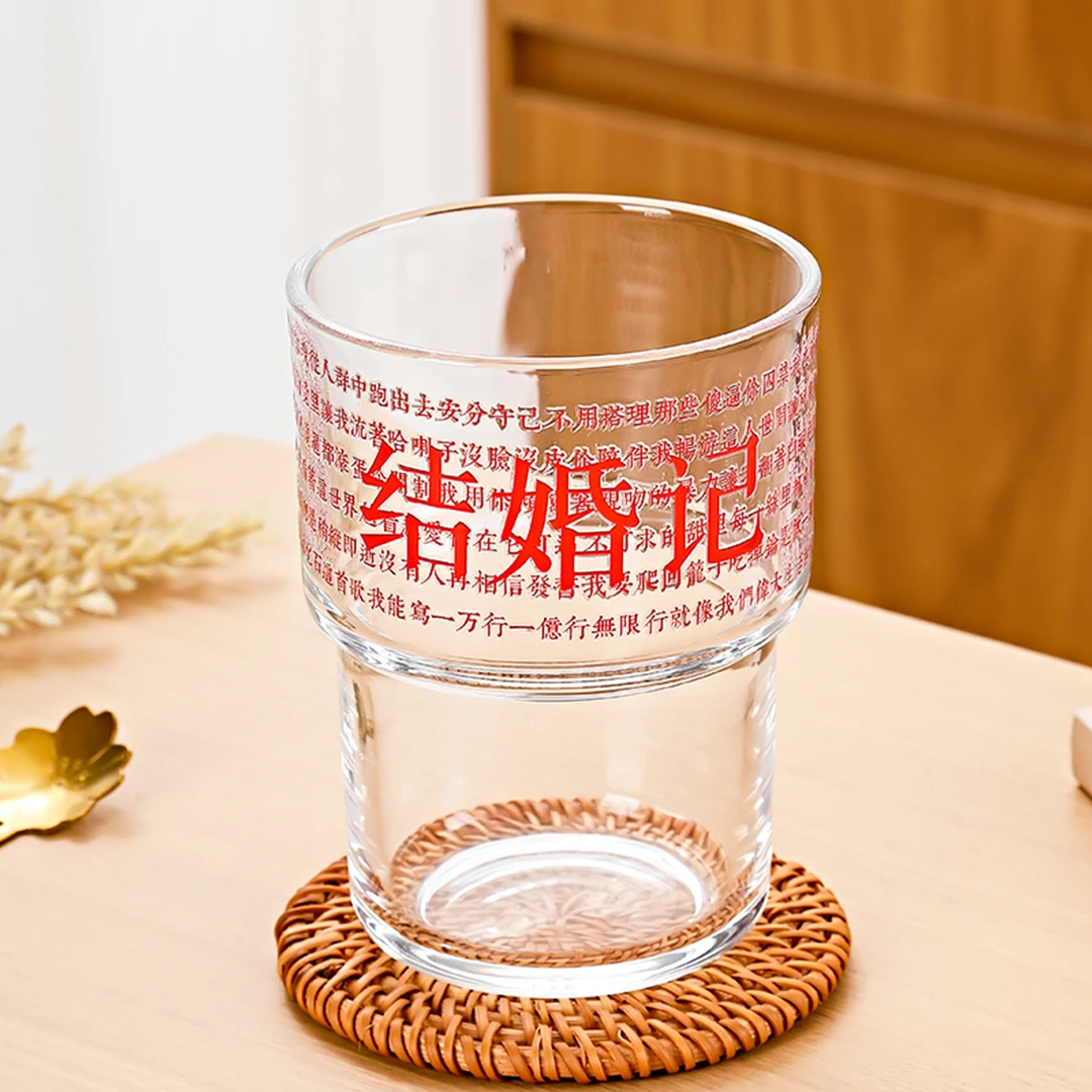 民谣歌词结婚记送流水再去海边相爱鲜花杯子