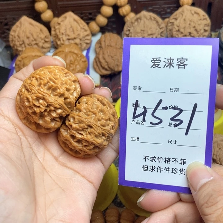 把件桃核40苹果园狮子头