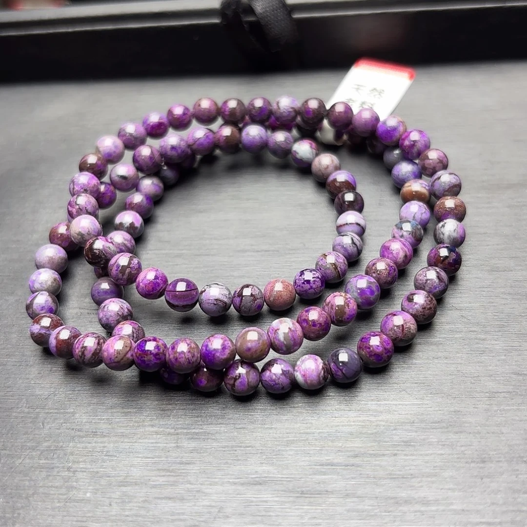 苏纪石（舒俱来）未镶嵌项链