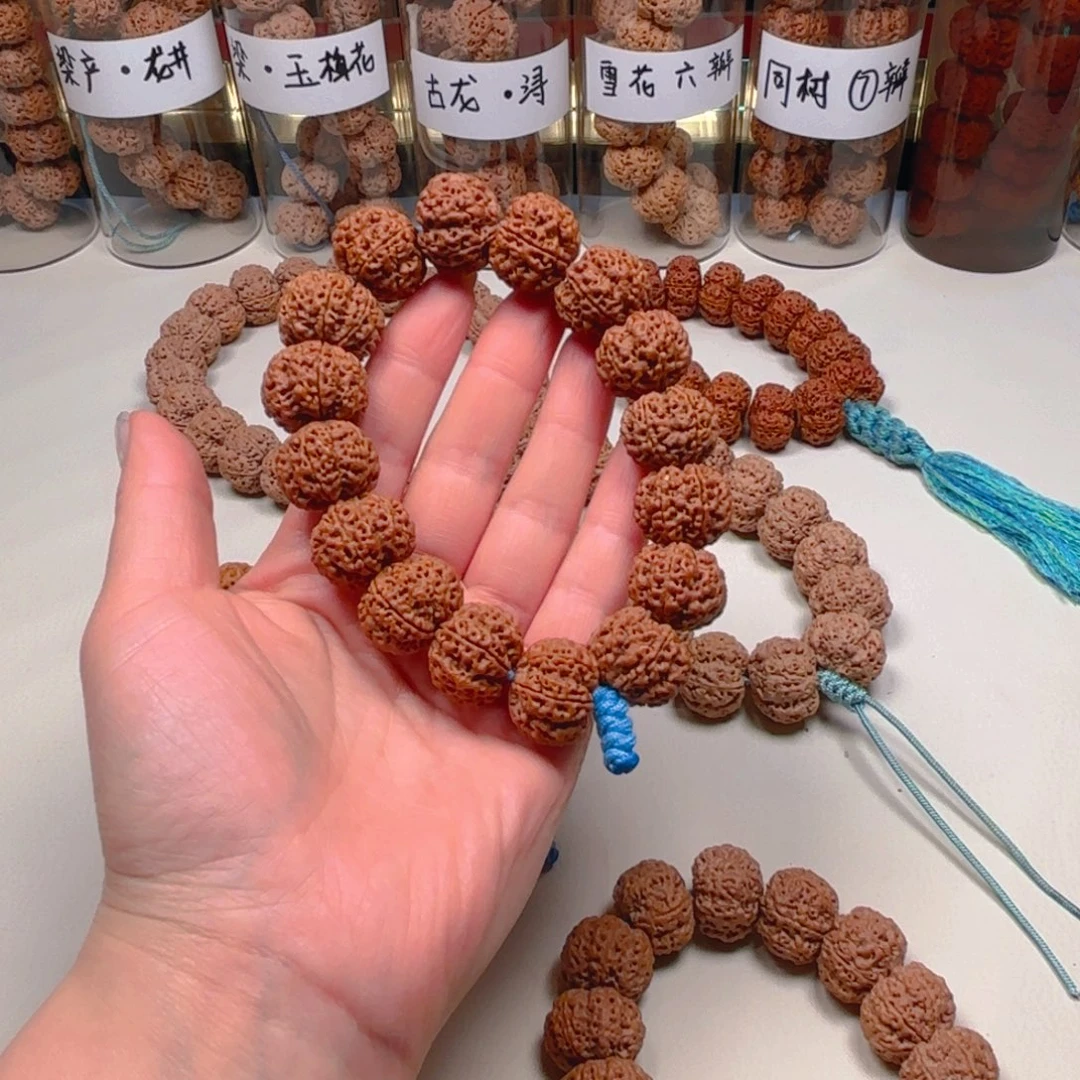 金刚菩提手串21粗筋天然六瓣