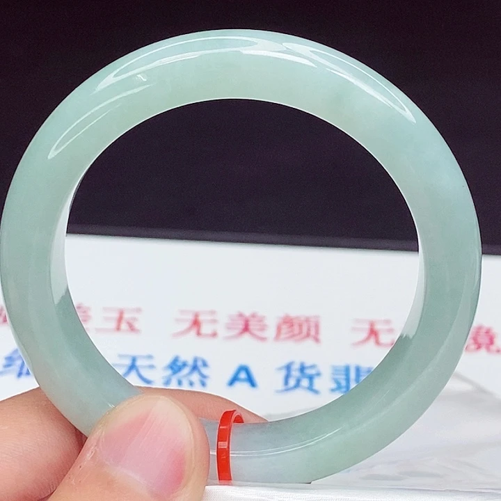 翡翠手镯未镶嵌55圈口