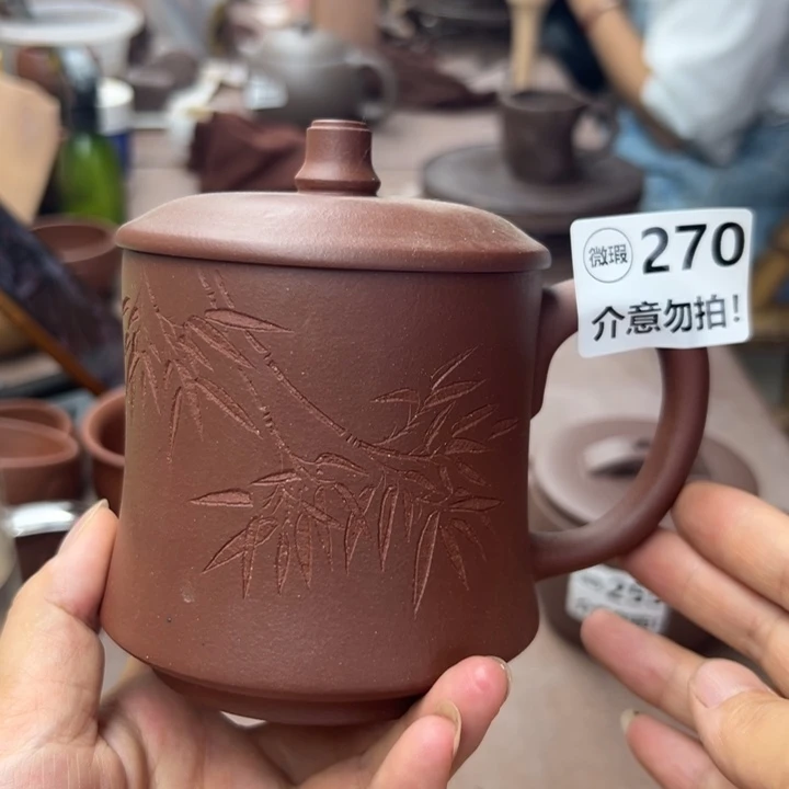 茶壶紫砂紫泥瑕疵400