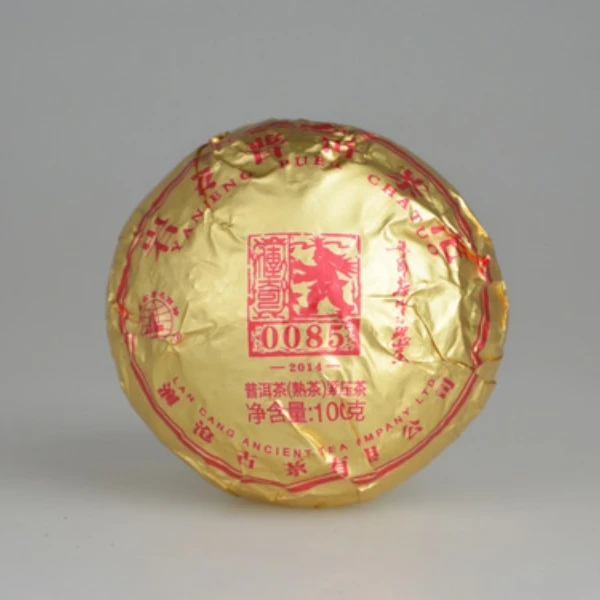 澜沧2014年0085沱茶普洱熟茶