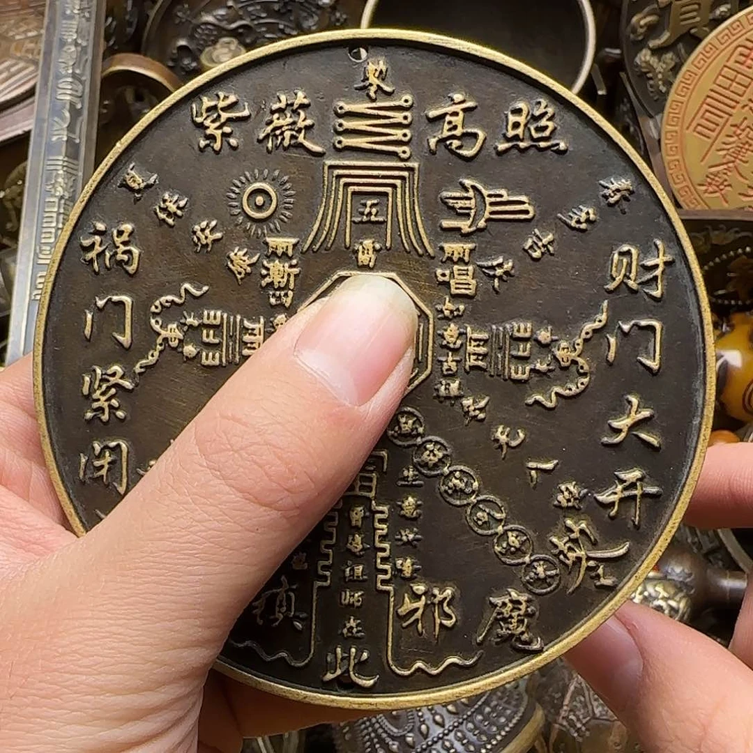 铜铜铜铜铜铜铜铜铜