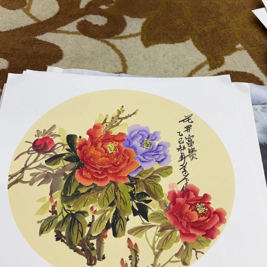 国画李欣主播李欣主播