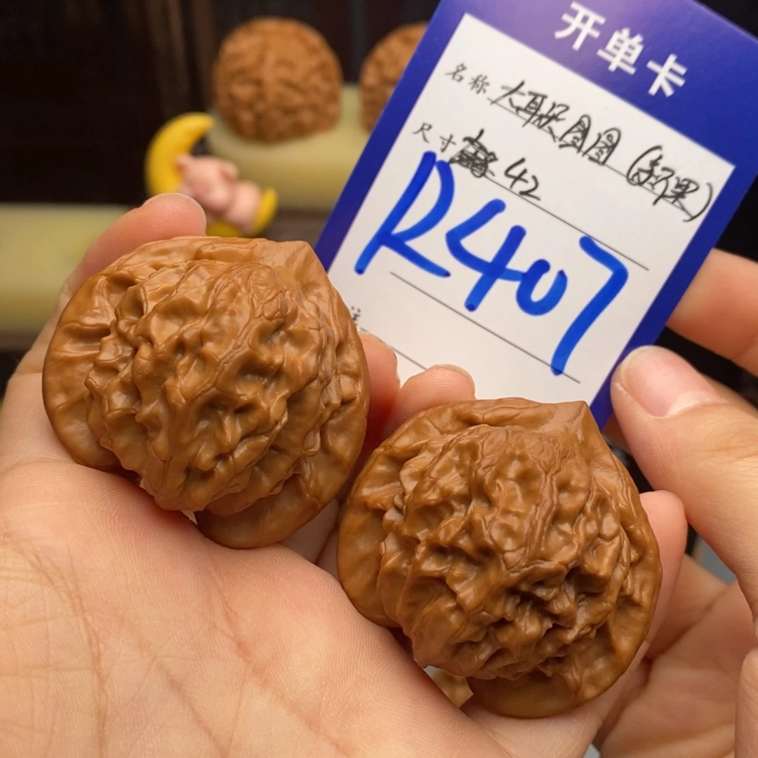 文玩核桃吊坠大耳朵图图