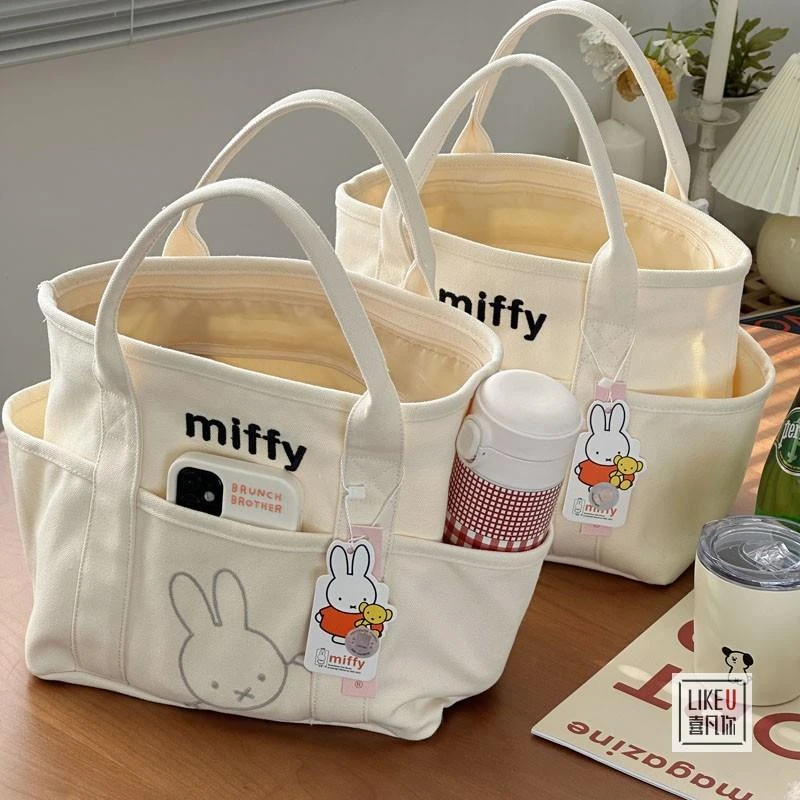 日本臻选正品Miffy米菲兔子加厚有型托特帆布手提包休闲卡通便当
