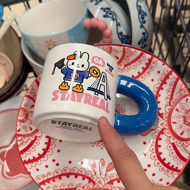 微瑕专属链接20包邮