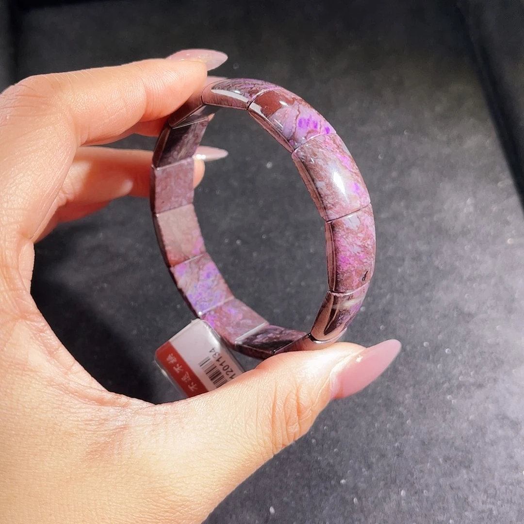 苏纪石（舒俱来）未镶嵌南非老矿料手牌