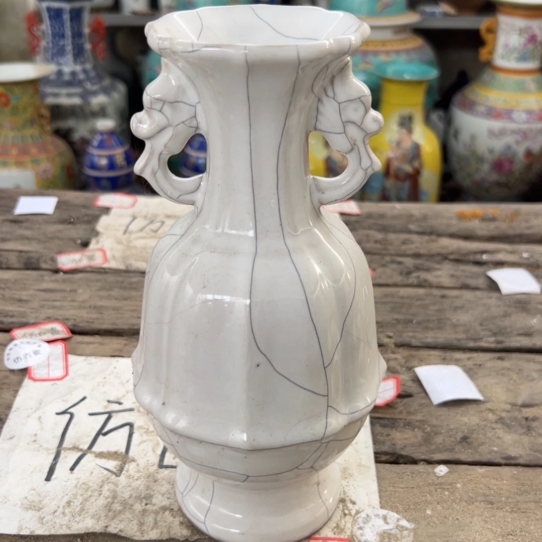 瓷瓷瓷瓷瓷瓷瓷瓷