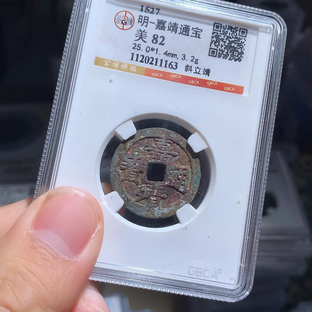 金属QY。钱钱钱钱钱钱1163