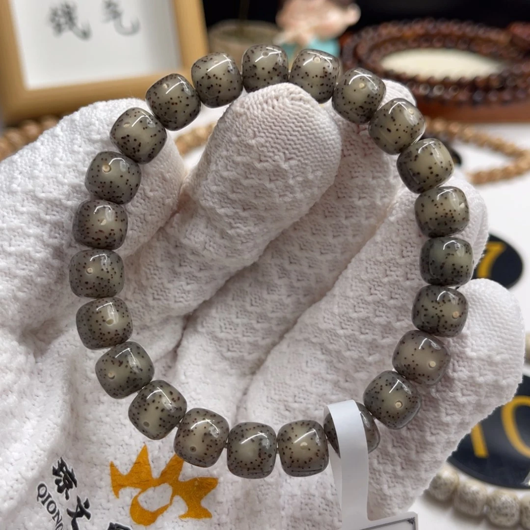 星月菩提手串黑冰玉化10/9丹凤眼留白星点细腻火龙果星