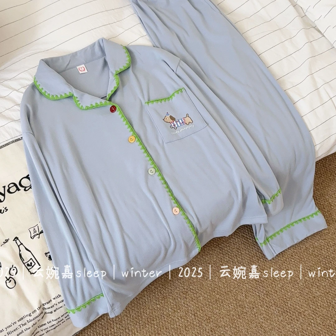 『绿边小狗』秋冬睡衣女亲肤双面磨毛绒保暖带口袋长袖家居服套装