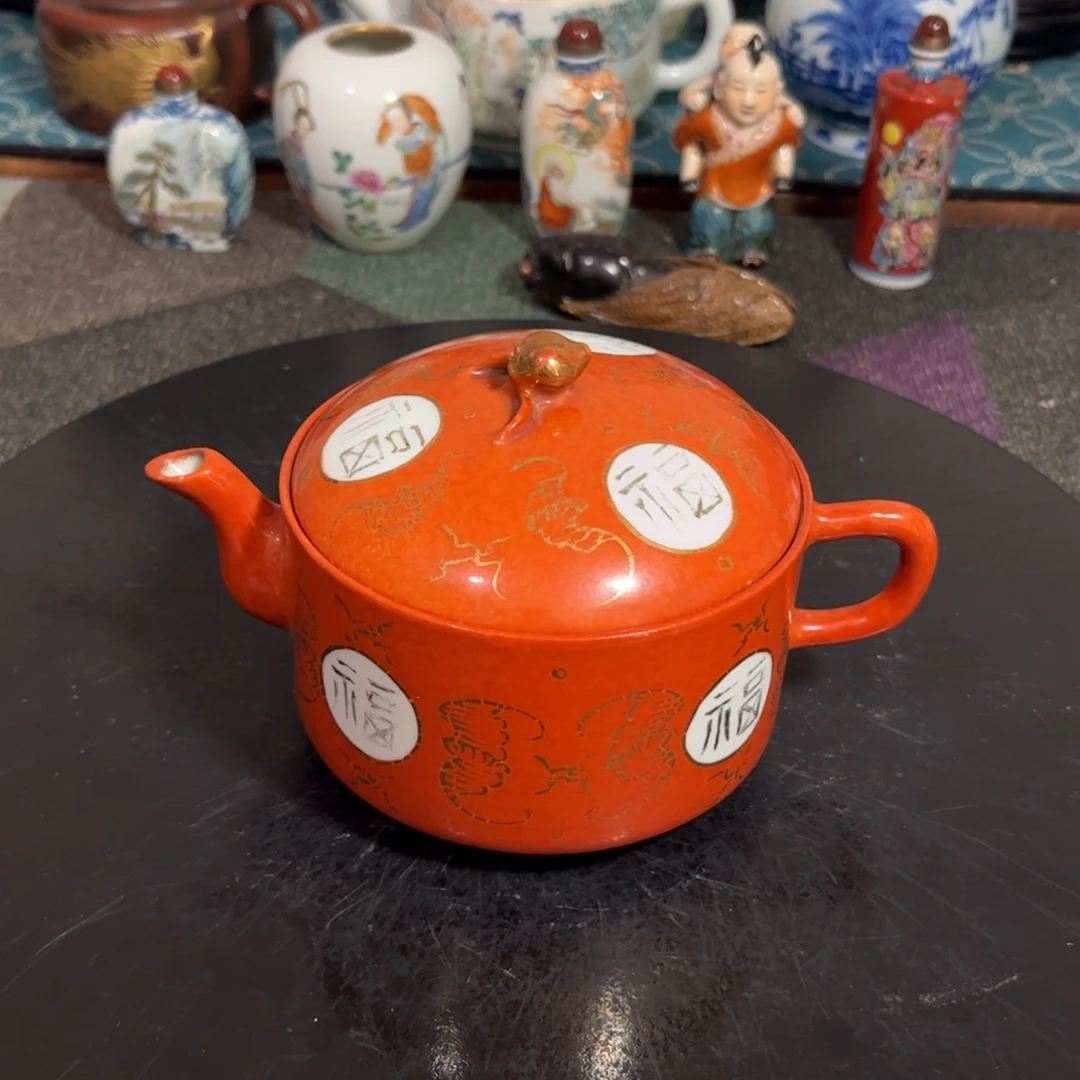 全品矾红描金茶壶一把