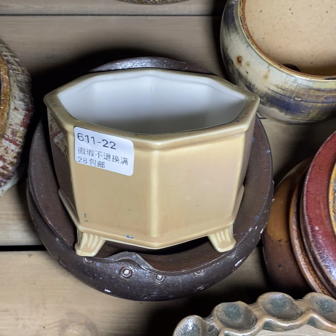 22号花盆内9.5高7.5花盆