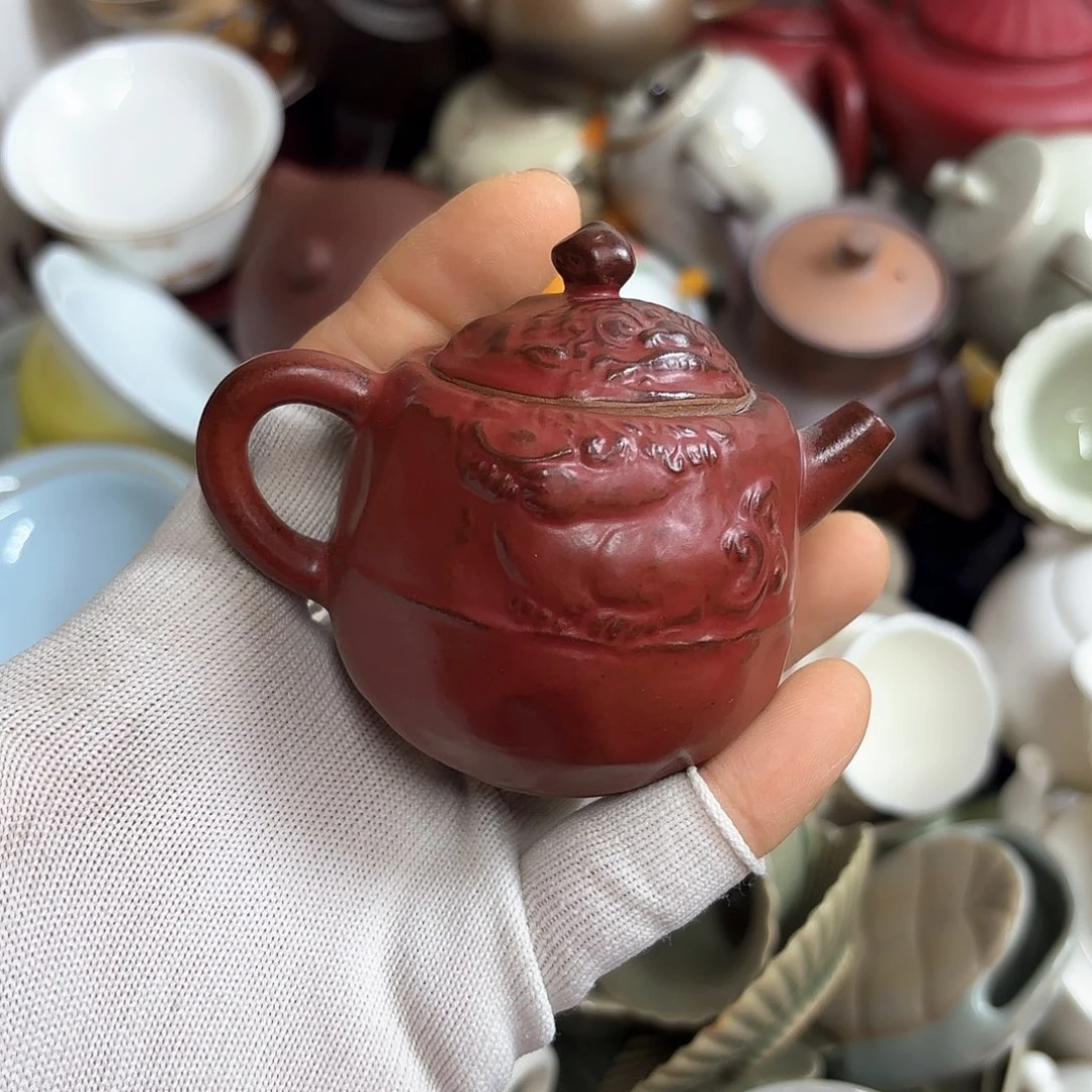 微瑕介意不要下单