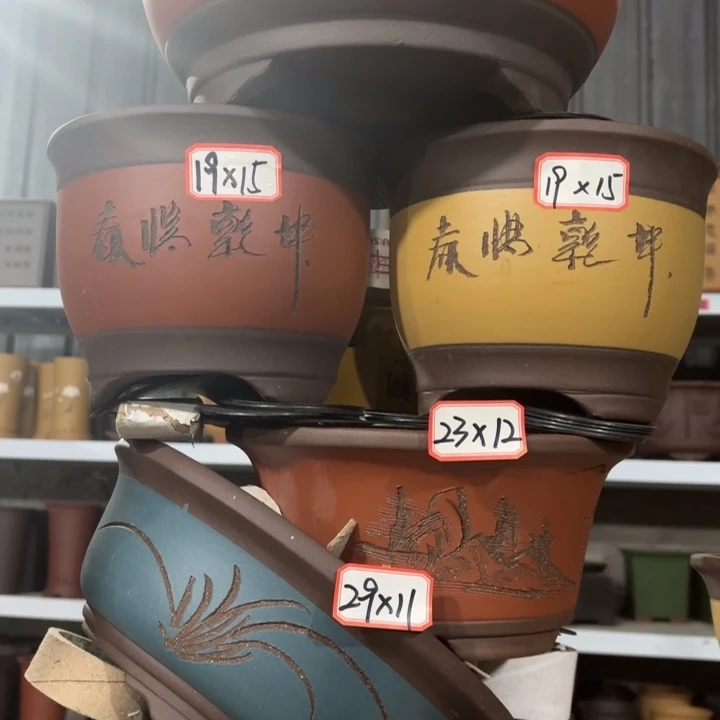 紫砂花盆100-6。