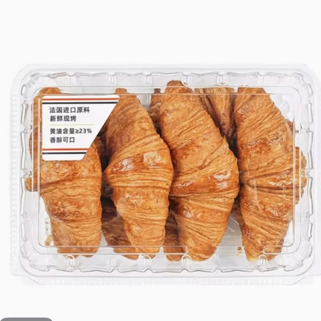 山姆牛角包（4枚装）
