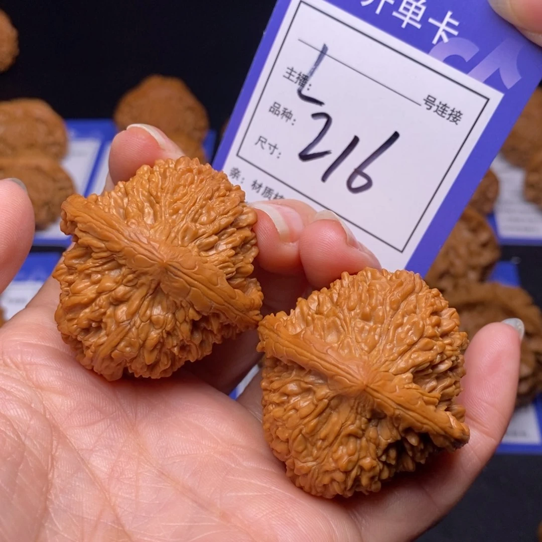 文玩核桃把件42满天星216