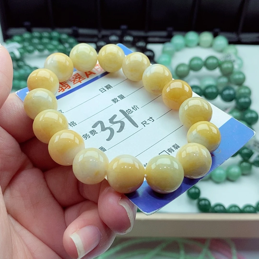 毛衣链未镶嵌翡翠