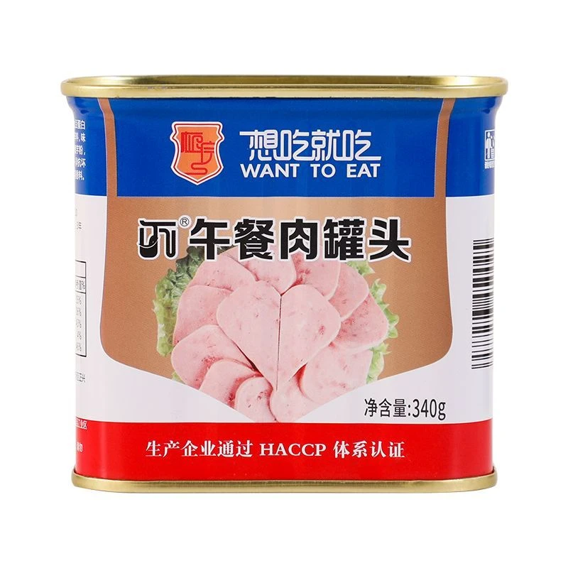 【加购】1罐 想吃就吃午餐肉罐头340g夜宵