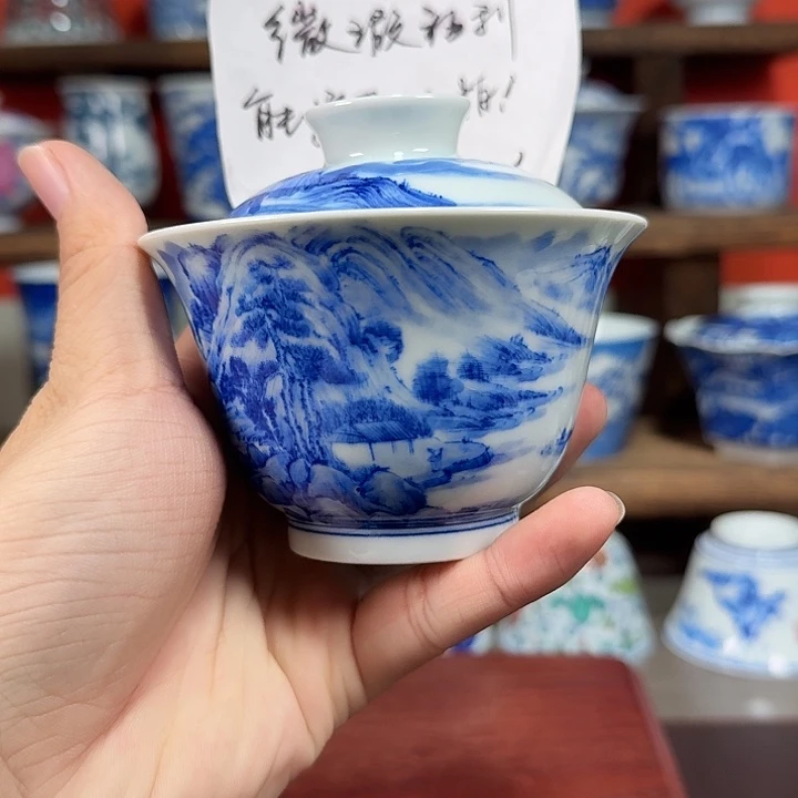 杯现代景德镇陶瓷盖碗