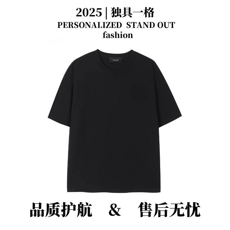 1号链接-字母EN2025年春夏新款时尚百搭圆领RH176