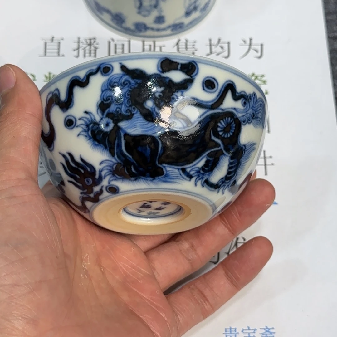 杯子瓷当代仿古精品全手工