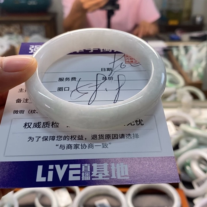 未镶嵌手镯翡翠翡翠手镯未镶嵌
