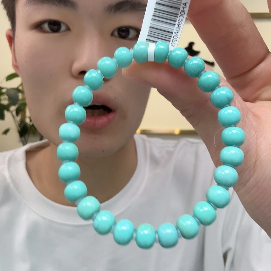 绿松石未镶嵌珠宝奇石771