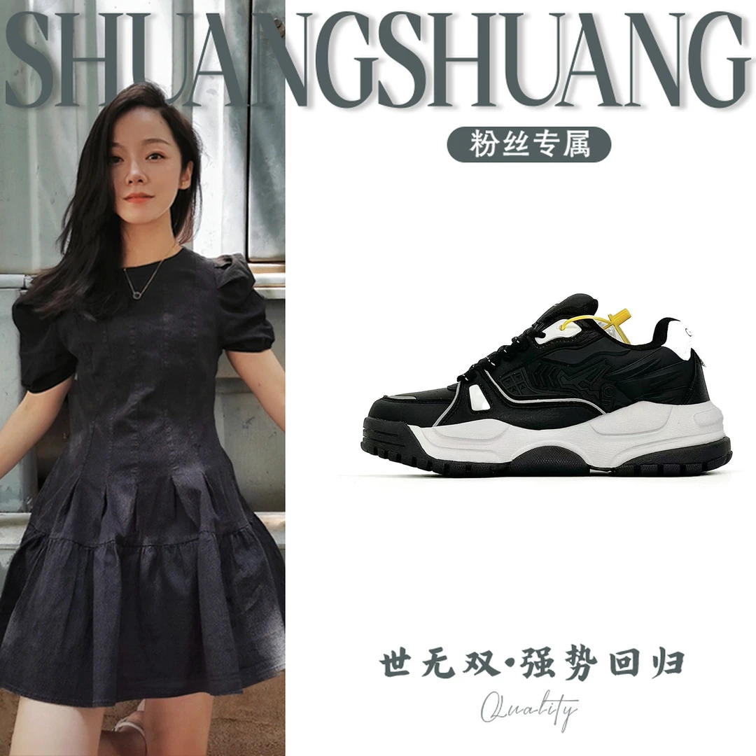 CK8106单鞋百搭男鞋情侣