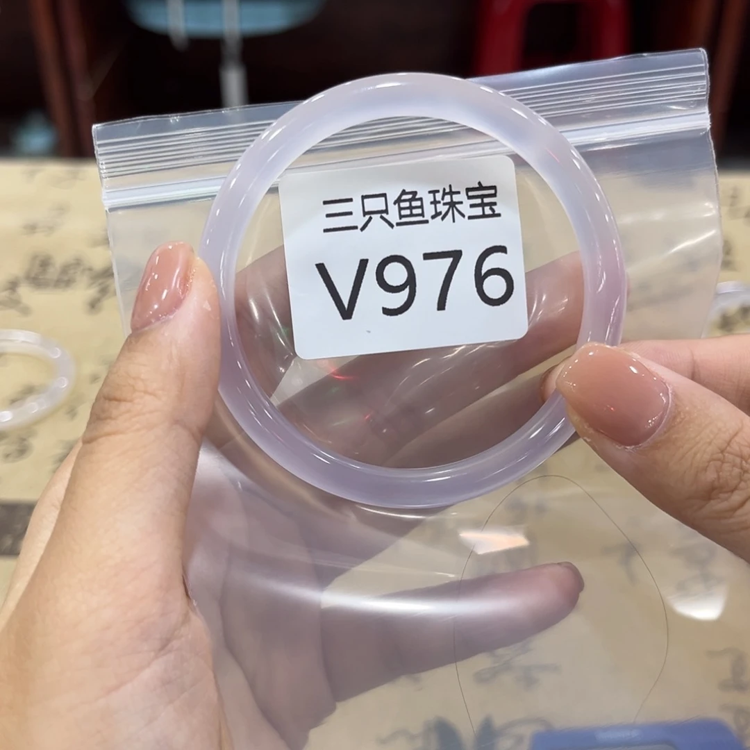 甜***白手镯玛瑙/玉髓未镶嵌