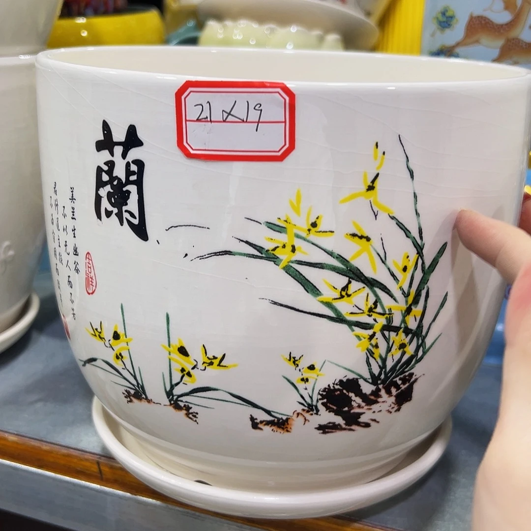 外贸尾单陶瓷花盆凑单10米包邮