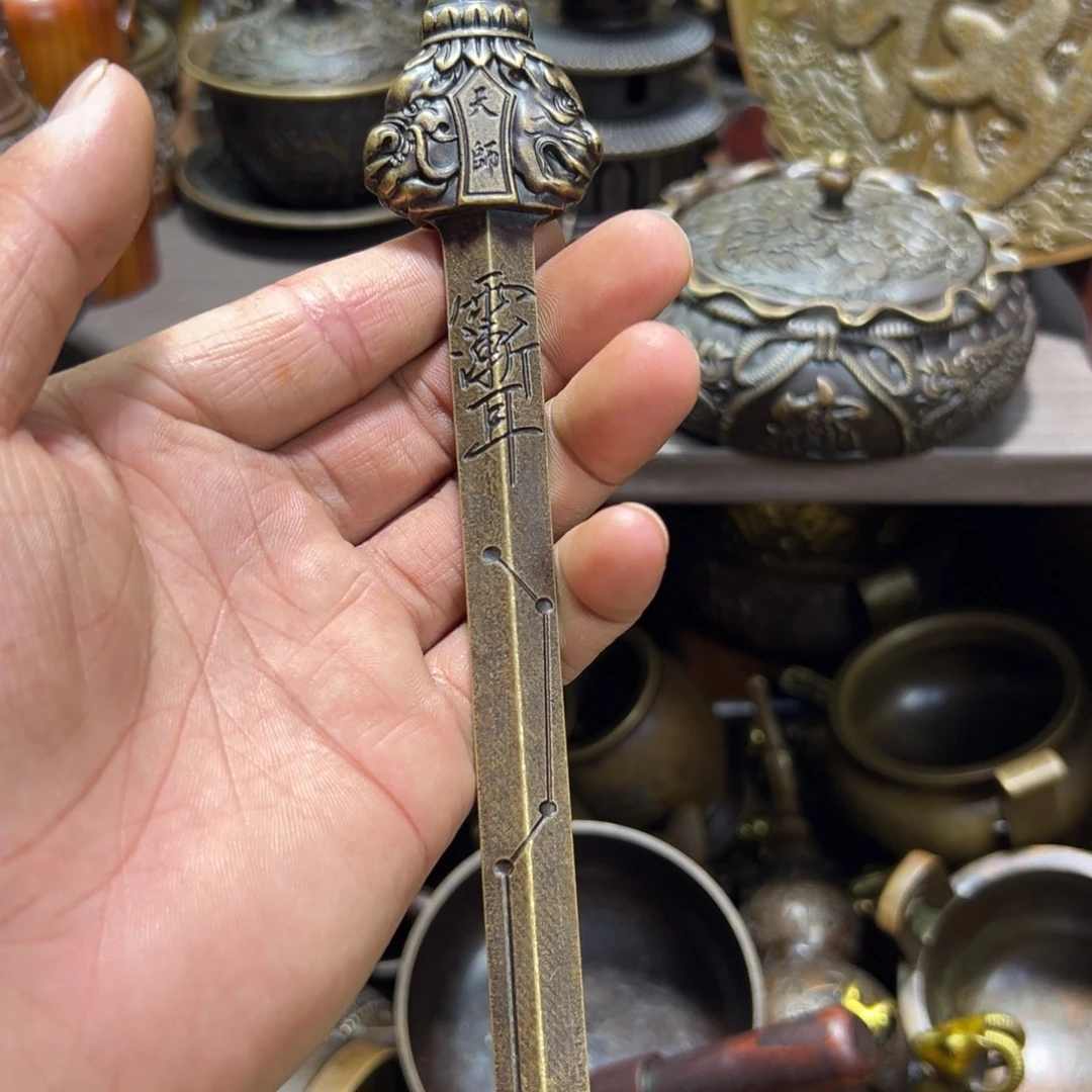 木古铜器专属链接