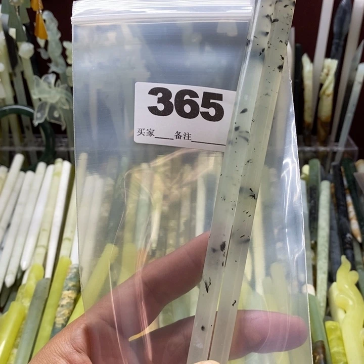 ꧁***꧂合金蛇纹石玉颈饰