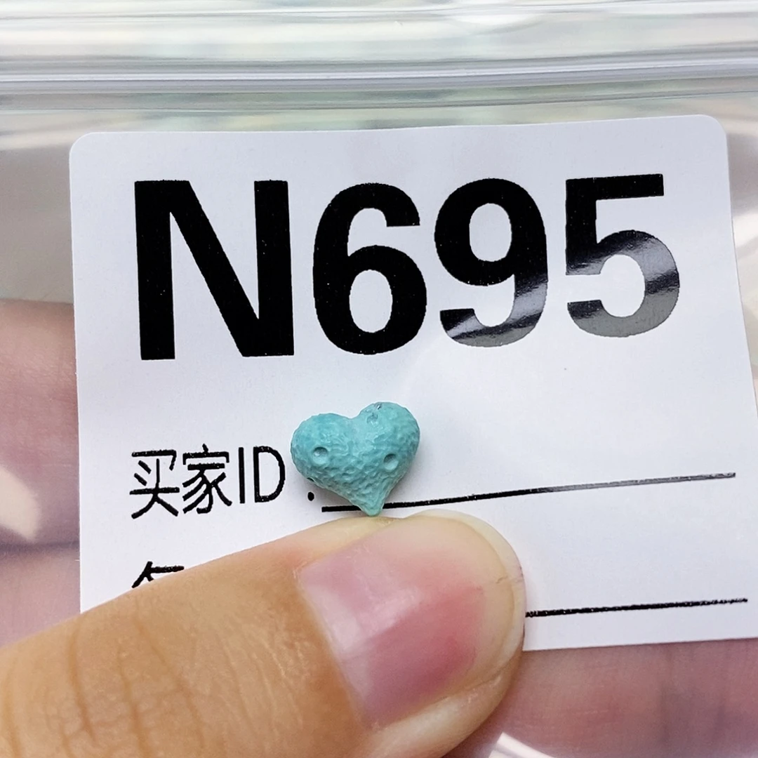 未镶嵌绿松石配饰