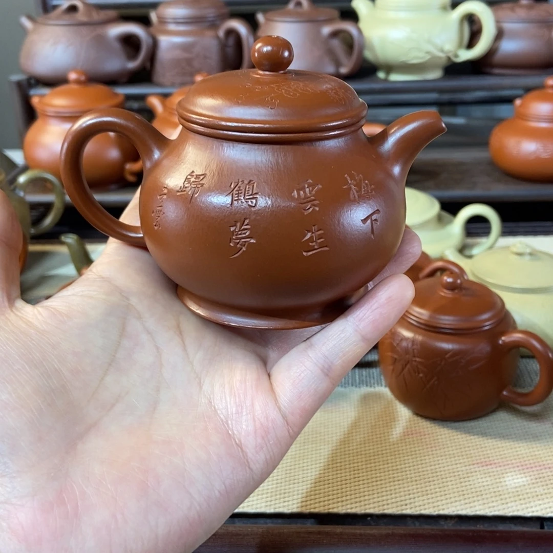 乐***p茶壶紫砂全手工制作工艺流程原料制作