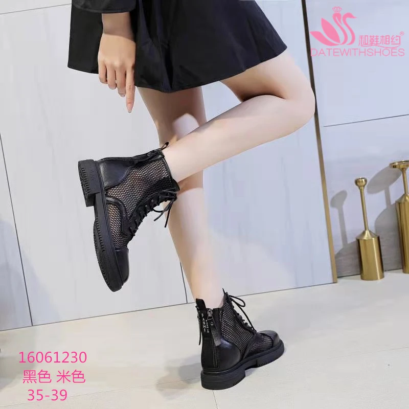 16061230时尚网靴百搭夏季休闲透气镂空英伦风网面高帮